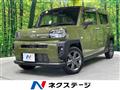 2020 Daihatsu Taft