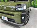 2020 Daihatsu Taft