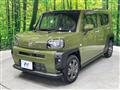 2020 Daihatsu Taft
