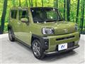 2020 Daihatsu Taft
