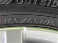 2020 Daihatsu Taft