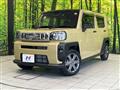 2020 Daihatsu Taft