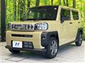 2020 Daihatsu Taft