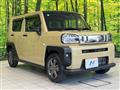 2020 Daihatsu Taft