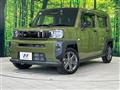 2021 Daihatsu Taft