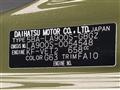 2021 Daihatsu Taft
