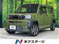 2021 Daihatsu Taft