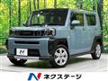 2021 Daihatsu Taft