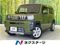 2021 Daihatsu Taft