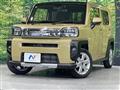 2021 Daihatsu Taft