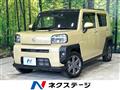 2021 Daihatsu Taft