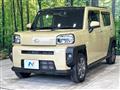 2021 Daihatsu Taft