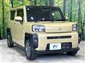 2021 Daihatsu Taft