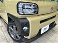 2021 Daihatsu Taft