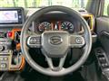 2021 Daihatsu Taft