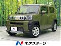2021 Daihatsu Taft