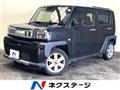 2021 Daihatsu Taft