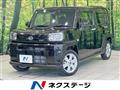 2022 Daihatsu Taft