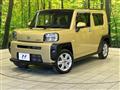 2023 Daihatsu Taft