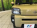 2023 Daihatsu Taft