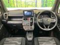 2023 Daihatsu Taft