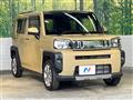 2023 Daihatsu Taft