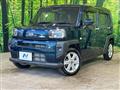 2023 Daihatsu Taft