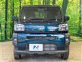 2023 Daihatsu Taft