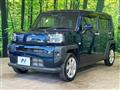 2023 Daihatsu Taft