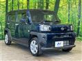 2023 Daihatsu Taft