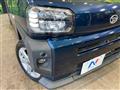 2023 Daihatsu Taft