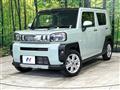 2023 Daihatsu Taft