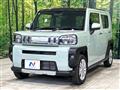 2023 Daihatsu Taft