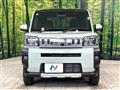 2023 Daihatsu Taft