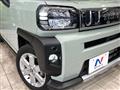 2023 Daihatsu Taft