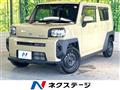2023 Daihatsu Taft