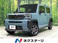 2024 Daihatsu Taft