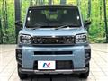 2024 Daihatsu Taft