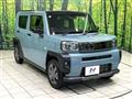 2024 Daihatsu Taft