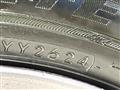 2024 Daihatsu Taft