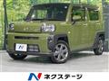 2024 Daihatsu Taft