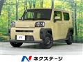 2024 Daihatsu Taft