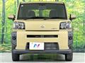 2024 Daihatsu Taft