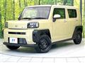 2025 Daihatsu Taft
