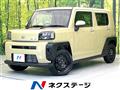 2025 Daihatsu Taft