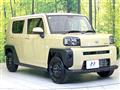 2025 Daihatsu Taft