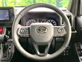 2025 Daihatsu Taft