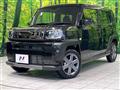 2025 Daihatsu Taft