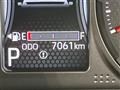 2025 Daihatsu Taft
