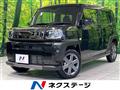 2025 Daihatsu Taft